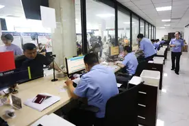 京津冀三地重新申请出入境证件可“跨省通办”图片