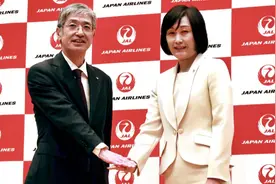 撞机事故后，日航任命史上首位女社长图片