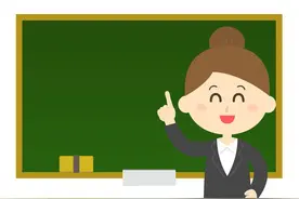 多地限制教师非正常流动背后：避免不发达地区优质教师流失，除了“禁”还有其他方案吗？图片