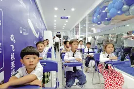 昆明航空科技馆两款大飞机模拟驾驶舱投入运营图片