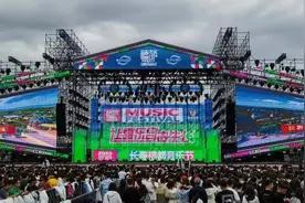 获奖啦！长影打造“音乐+旅游”助文旅破圈图片