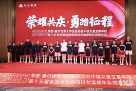 中国女篮大运会夺冠庆祝活动在元谋举行图片