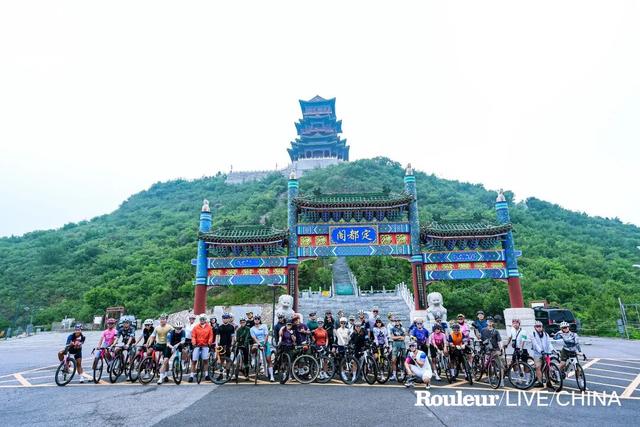 京西福地，骑行圣地｜当全球顶级骑行IP来到门头沟