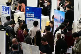 克拉玛依市独山子区2025年区域协作大型招聘会举办图片
