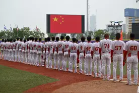 花落平潭！中国第二次获得棒球世界杯主办权！图片