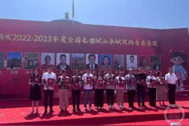 重庆2024年累计献血35.88万人次，保障用血近20万人次图片