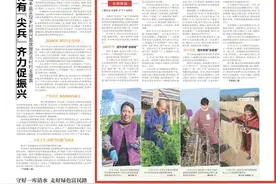 媒体聚焦丨新安：向“新”提质 为“产”聚力图片