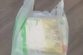 盒马打包费还能退？原来要这样才行！图片