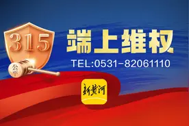 “豆豆钱”涉多起金融借款合同纠纷 投诉平台中有2.5万余条投诉图片