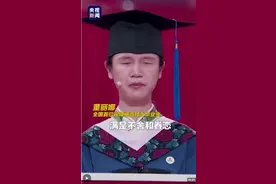 你会因哪个人 记住这个夏天图片