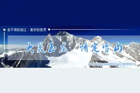 保险欺诈藏陷阱？中国人寿教你识破骗局、守护权益图片