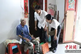 2024年海口市“中华慈善日”主题宣传活动举行图片