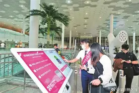 为了来深旅客，深圳机场服务太卷了图片