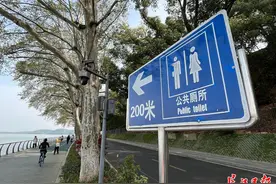 武汉凌波门不再如厕难，200米外就有新公厕图片
