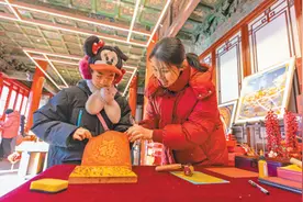 庆成宫里庆新春（新春走基层）图片