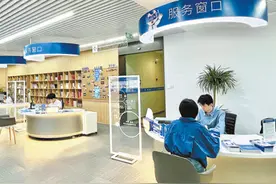 8个人服务2万家企业，这个街道如何破题？（干部状态新观察·践行正确政绩观）图片