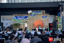 沸腾！苏锡通园区第二现场燃爆“苏超”之夜！图片