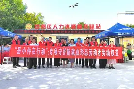 泰安岱岳区：党建暖“新”服务 专项守护新业态劳动者权益图片
