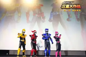 《迷你特工队之汉堡大作战》将上映 11月11日带娃来看电影 | 封面观影团图片