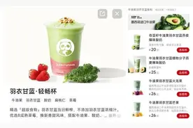 最近爆火！暴涨超3倍，被疯抢！专家紧急提醒图片