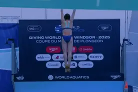 207C失误，全红婵被陈芋汐逆转图片