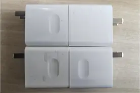 电商平台上的便宜快充头，很“危险”图片