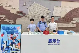 为考生开辟进出站和安检绿色通道，北京公交警方多举措护航高考图片