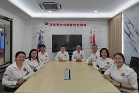 中马互免签证后，马来西亚中餐市场有望扩大图片