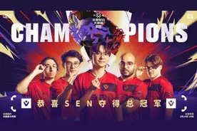 美洲赛区队伍SEN夺得无畏契约马德里大师赛冠军图片