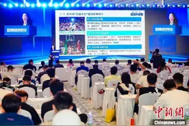 2023国际篮球博览会举行篮球大讲堂 建言中国篮球高质量发展图片