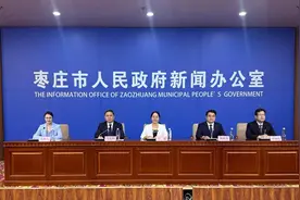 枣庄市调整异地就医政策 临时外出就医自付比例统一20% 长期居住备案需核验证明材料图片