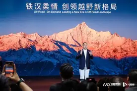 新动力叠加新车型，坦克品牌展示中国越野文化进化成果图片