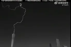 广州“小蛮腰”1小时被闪电劈6次：超高建筑为何老“渡劫”，不会“闪了腰”吗？图片