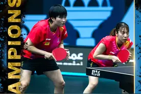 湖南首个乒乓球世界级赛事冠军！WTT马斯喀特站朱思冰问鼎女双图片