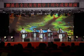 安徽濉溪：全民美育教学十周年成果璀璨绽放图片