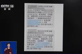 警惕！不要随意开启手机这个功能图片