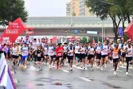 2024长春马拉松燃情开跑图片