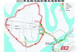 2025岳阳马拉松即将开跑，这些路段全封闭管制！图片