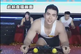 被罚40万元后，椰树直播间画风突变，这次捂得严实，脸都不露了？此前回应表示“担心”和“不服”，去年卖了50亿元图片