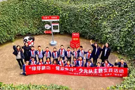 成都师范附属小学华润分校：绿芽萌动，奏响春日劳动教育交响曲图片