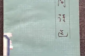 “我自田间来，还回田间去”图片