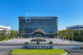 江苏滨海：全力以赴拼经济  向新而行聚动能图片