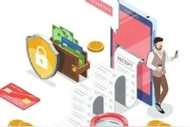 消费贷利率跌入“1”时代图片