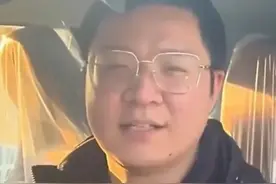 热搜！28岁男子9个月坐地铁933次，只为回家给妻女做饭！获赠一辆车！图片