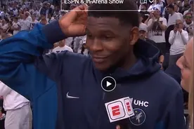 爱德华兹煽起悬崖边的森林狼：跟掘金抢七去图片