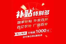 京东618请明星嘉宾助阵，张艺兴为消费者推荐潮流穿搭图片