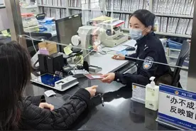 身份证换领今年迎高峰 “过期”有何影响？如何应急处理？这份指南请收好！图片