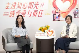 用优质服务回馈客户信赖  阳光人寿2025年客户节火热进行中图片