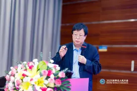 2025空天技术未来产业创新发展应用论坛在深圳成功召开图片