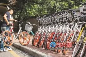 共享单车变身“价格刺客”？图片